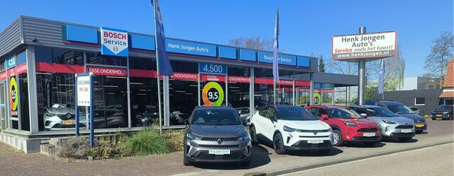 Mitsubishi SPACE STAR 1.2 Dynamic AUTOMAAT uit 2023 Rijklaar + 12 maanden Bovag-garantie Henk Jongen Auto's in Helmond, al 50 jaar service zoals 't hoort!