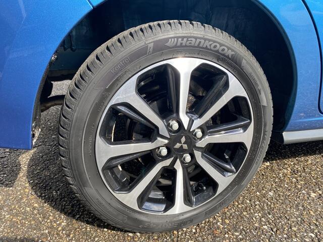 Mitsubishi SPACE STAR 1.2 Dynamic | All Seasons
