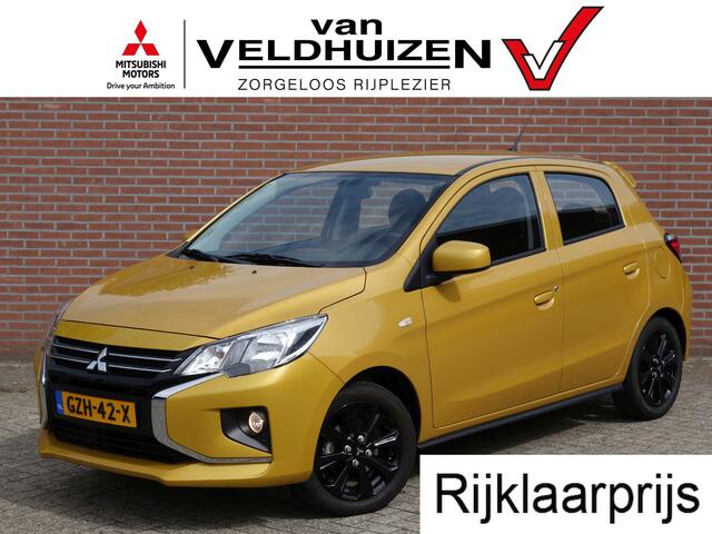 Mitsubishi SPACE STAR 1.2 Active | 15" LM