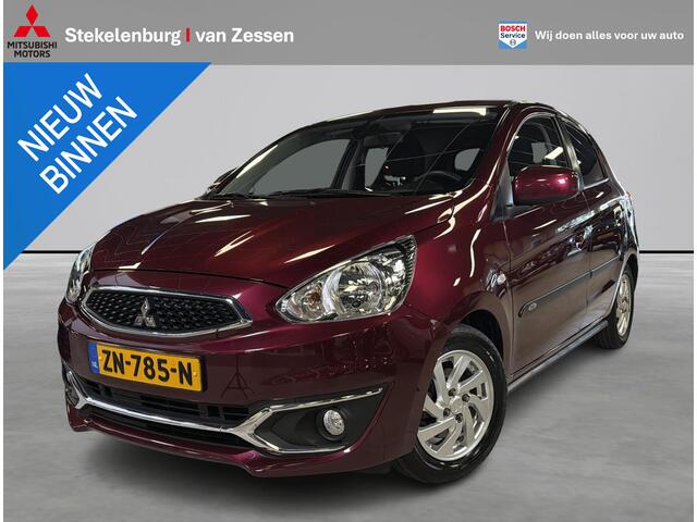 Mitsubishi SPACE STAR 1.0 Active Trekhaak, Navi,