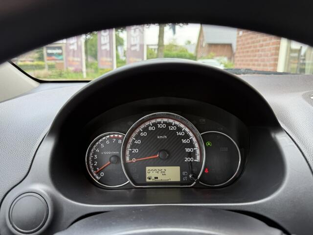 Mitsubishi SPACE STAR 1.2 Cool+ AIRCO / RADIO.SCHERM / RIJKLAAR / INCL GARANTIE.