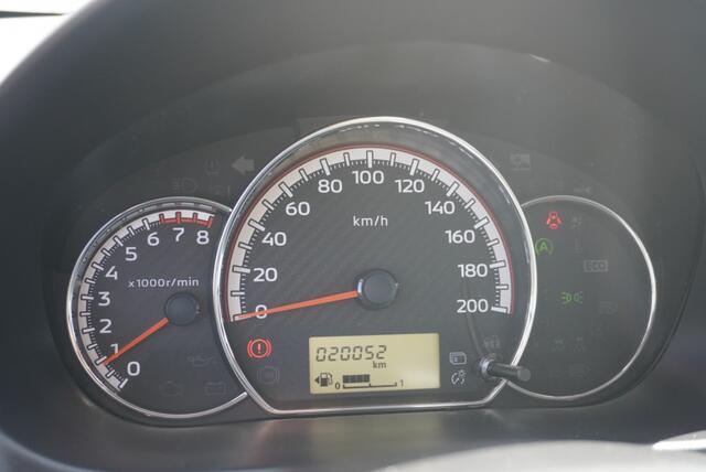 Mitsubishi SPACE STAR 1.2 Connect+ CarPlay | Airco | NAP | Bluetooth