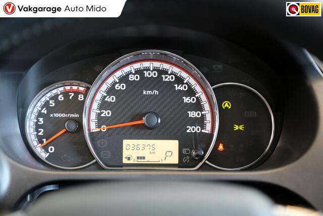 Mitsubishi SPACE STAR 1.2 CVT Automaat Dynamic | Achteruitrijcamera | 1e eigenaar