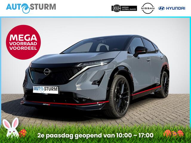 Nissan Ariya e-4ORCE Nismo 91 kWh