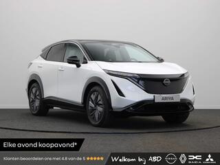 nissan-ariya-e-4orce-advantage-edit