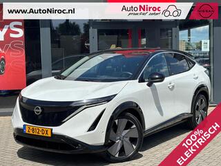 nissan-ariya-evolve-87-kwh--20"lm-