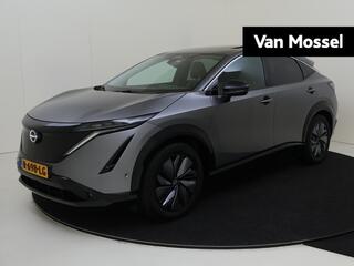 nissan-ariya-evolve-91-kwh-242pk--