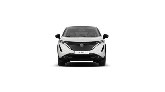 Nissan Ariya Limited Edition 91 kWh