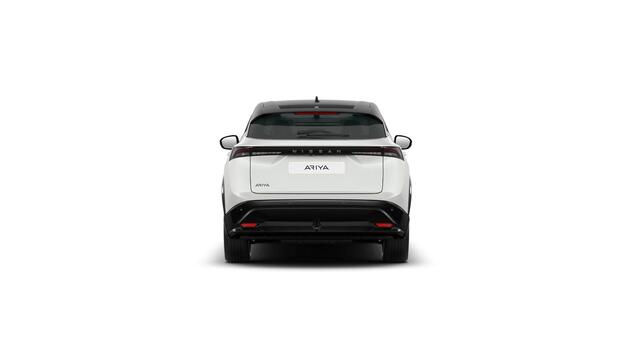 Nissan Ariya Limited Edition 91 kWh