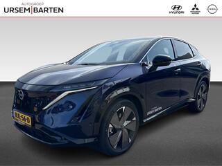 nissan-ariya-advantage-edition-plus