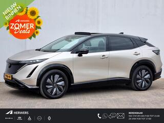 nissan-ariya-e-4orce-advantage-edit