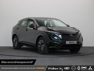 nissan-ariya-limited-edition---87-k