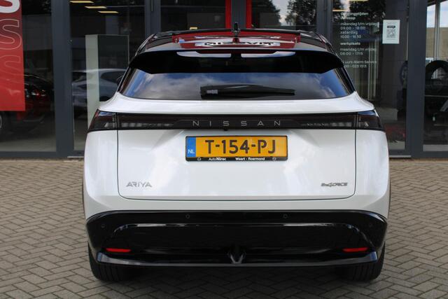 Nissan Ariya e-4ORCE Evolve 87 kWh | 4WD | TWO TONE | NAPPALEDER | 20 INCH | 1.500KG TREKGEWICHT |