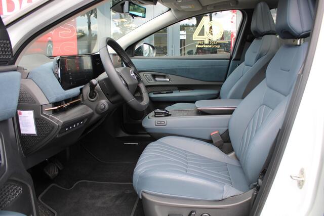 Nissan Ariya e-4ORCE Evolve 87 kWh | 4WD | TWO TONE | NAPPALEDER | 20 INCH | 1.500KG TREKGEWICHT |