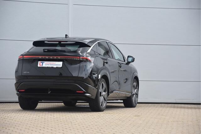Nissan Ariya Evolve 87kWh | Nappa Leder | 20 inch