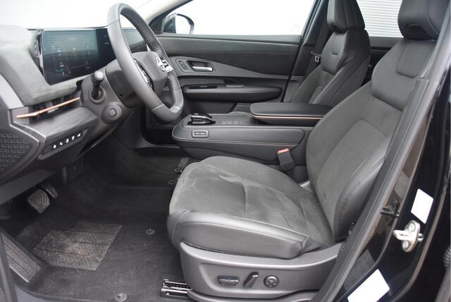 Nissan Ariya Evolve 87kWh | Nappa Leder | 20 inch