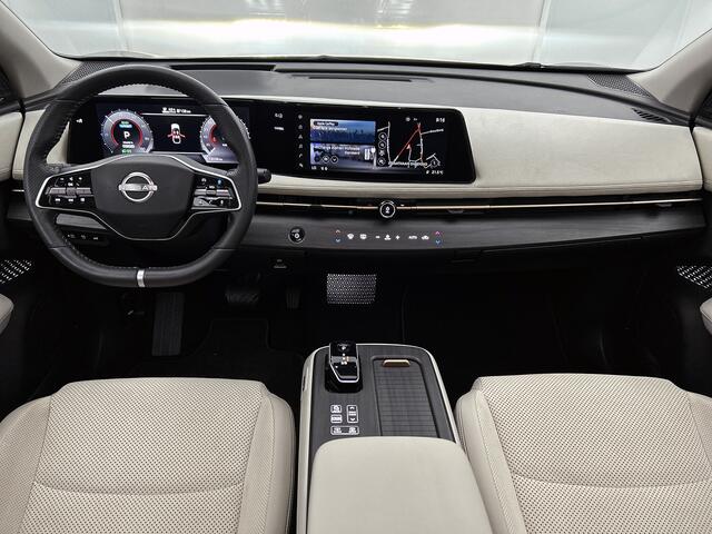Nissan Ariya Evolve 66 kWh