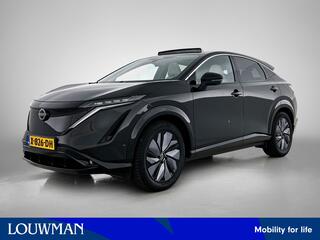nissan-ariya-evolve-66-kwh