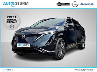 nissan-ariya-advance-91-kwh-vision-