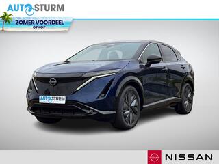 nissan-ariya-advance-91-kwh