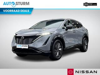 nissan-ariya-advance-91-kwh