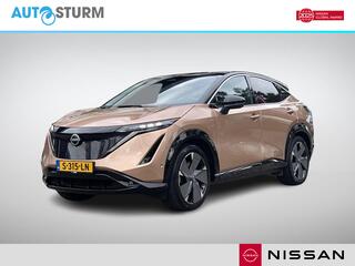 nissan-ariya-evolve-91-kwh-nappa-le