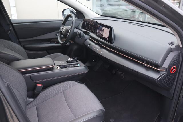 Nissan Ariya Advantage Edition Plus 66 kWh - NL- Auto!! Stoel+Stuurverw I Dode Hoek I Camera 360