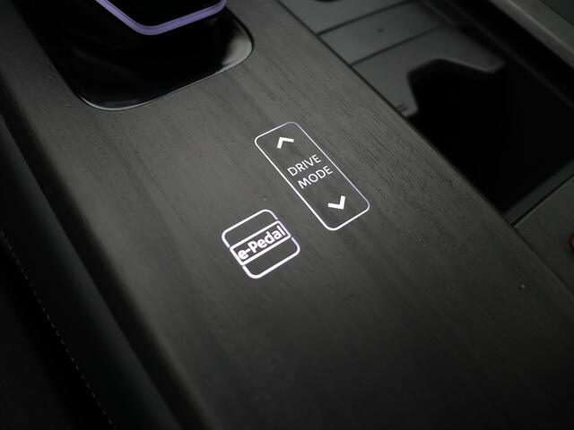 Nissan Ariya Limited Edition - 87 kWh 87 kWh Batterij | 19" lichtmetalen velgen + aerocover | 22 kW ingebouwde lader | Achteruitrijcamera