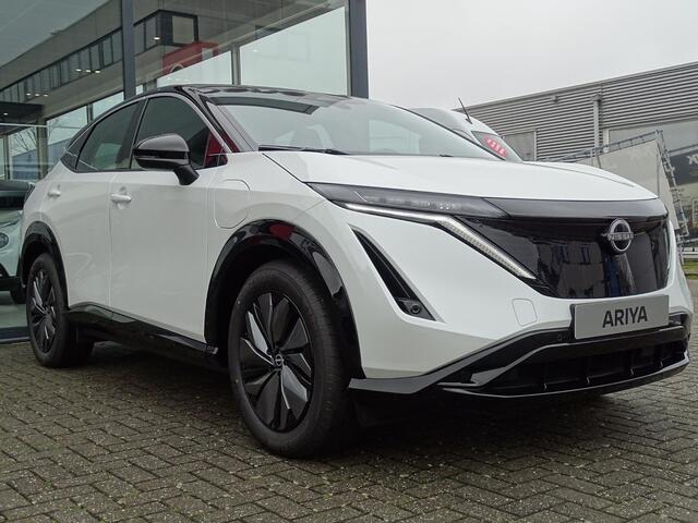 Nissan Ariya Limited Edition 91 kWh TWO-TONE / APPLE CARPLAY & ANDROID AUTO