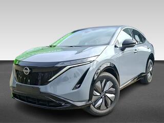 nissan-ariya-limited-edition-66-kwh