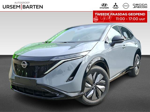 Nissan Ariya Limited Edition 66 kWh inclusief ¤ 3000,- voorraad korting