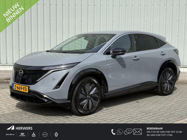 Nissan Ariya Engage SV 66 kWh / Eerste Eigenaar / Dealer Onderhouden / Trekhaak / All Seasonbanden / Navigatie / Camera / Adaptive Cruise Control / Climate Control / Dodehoekdetectie /