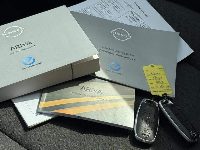 Nissan Ariya Engage SV 66 kWh / Eerste Eigenaar / Dealer Onderhouden / Trekhaak / All Seasonbanden / Navigatie / Camera / Adaptive Cruise Control / Climate Control / Dodehoekdetectie /