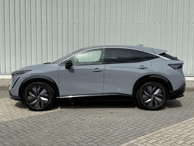 Nissan Ariya Engage SV 66 kWh / Eerste Eigenaar / Dealer Onderhouden / Trekhaak / All Seasonbanden / Navigatie / Camera / Adaptive Cruise Control / Climate Control / Dodehoekdetectie /