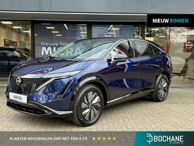 Nissan Ariya Limited Edition 91 kWh NIEUW UIT VOORRAAD LEVERBAAR | Parkeersensoren voor- en achter | Adaptieve Cruise Control | Navigatiesysteem | Warmtepomp | Apple CarPlay & Android Auto | Achteruitrijcamera | Fabrieksgarantie