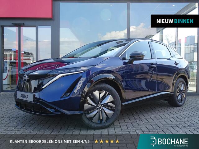Nissan Ariya Limited Edition 91 kWh ACHTERUITRIJCAMERA | KEYLESS ENTRY | PARELMOER LAK