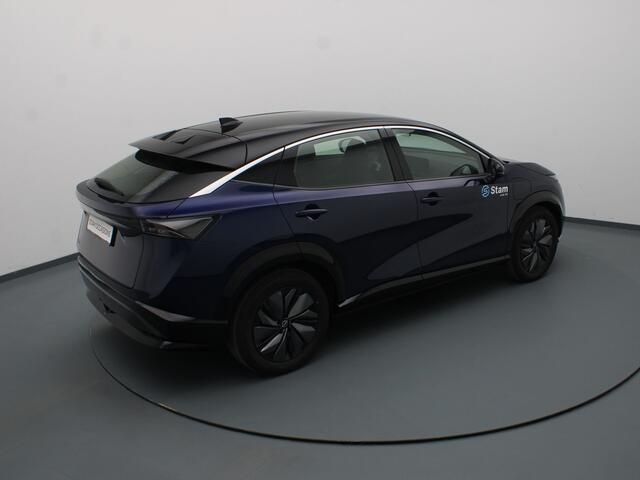 Nissan Ariya Limited Edition 87 kWh Climate control | Navig | Camera
