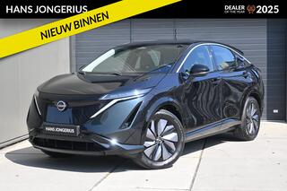 nissan-ariya-engage-sv-66-kwh--cam