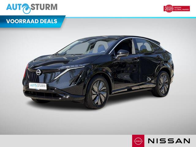Nissan Ariya Limited Edition 91 kWh