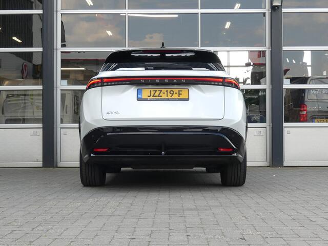 Nissan Ariya Limited Edition 91 kWh *t/m 10de bouwjaar garantie!