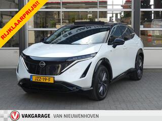 nissan-ariya-limited-edition-91-kwh