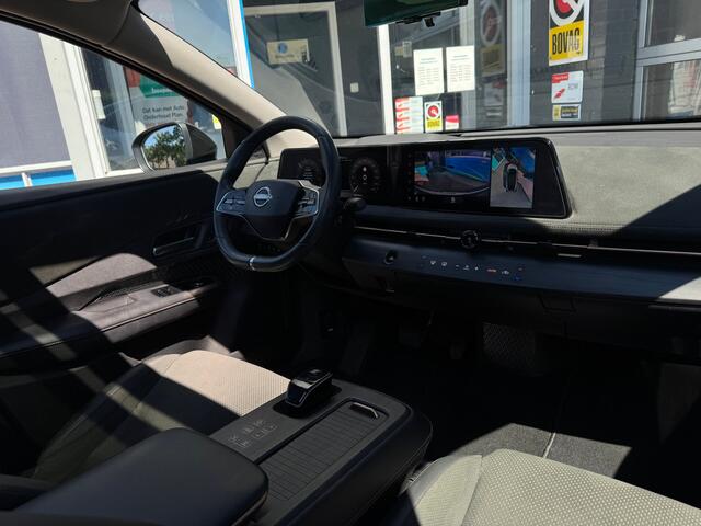 Nissan Ariya Evolve 91 kWh 99% SOH | Gratis Afleverpakket! | Full Option |