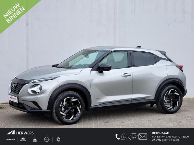 Nissan JUKE 1.6 Hybrid N-Connecta Automaat / Navigatie / Rondomzicht Camera / Android Auto/Apple Carplay / Cruise Control Adaptief / Dodehoekdetectie