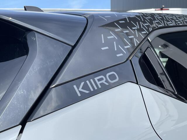 Nissan JUKE 1.0 DIG-T Kiiro
