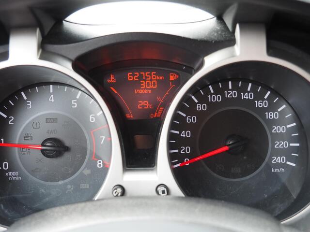 Nissan JUKE 1.2 DIG-T S/S Acenta Navigatie| Camera| Clima