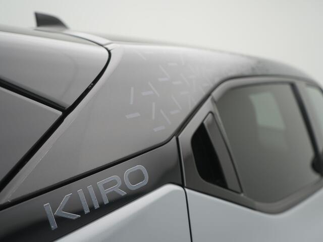 Nissan JUKE 1.0 DIG-T Kiiro - RIJKLAARPRIJS - UNIEK! - Automaat - Trekhaak - Dealeronderhouden! - Achteruitrijcamera - Cruise Control - Apple Carplay - Android Auto