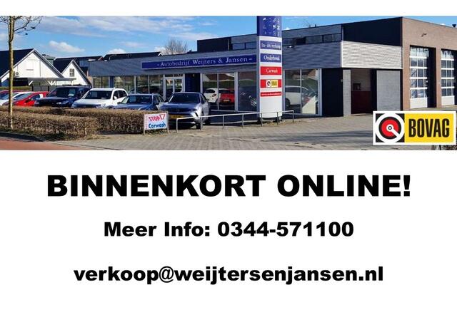 Nissan JUKE 1.2 DIG-T S/S N-Connecta / Cruise Control / Climate Control / Winterset / 6-Bak /