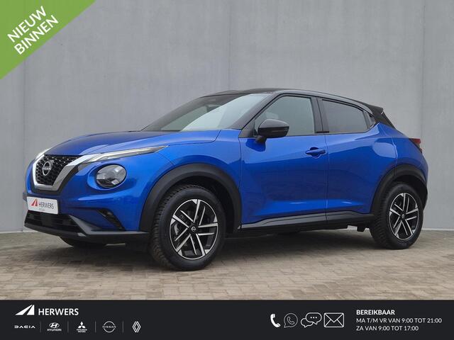 Nissan JUKE 1.0 DIG-T N-Connecta DCT Automaat / Fabrieksgarantie tot 03-2028 / All season banden / Cold Pack / Achteruitrijcamera / Trekgewicht 1250 kg / Cruise control / Draadloze telefoon lader / Apple Carplay Androud Auto /