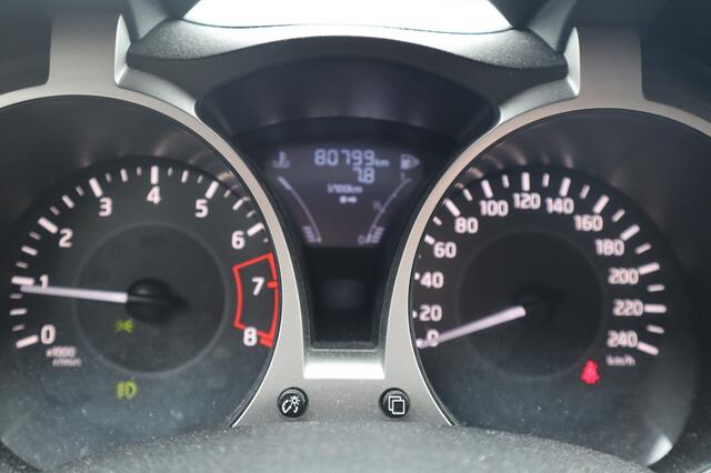 Nissan JUKE 1.2 DIG-T S/S N-Connecta Trekhaak | 18 inch | Navi | Camera