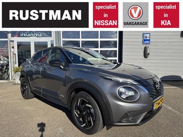 Nissan JUKE 1.6 Hybrid N-Connecta Technology Cold Pack
